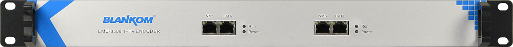 EMU-8500